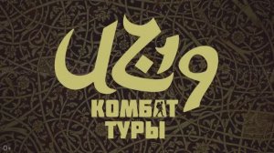 Невероятный Узбекистан. Новые возможности. Перезагрузка. Плов.