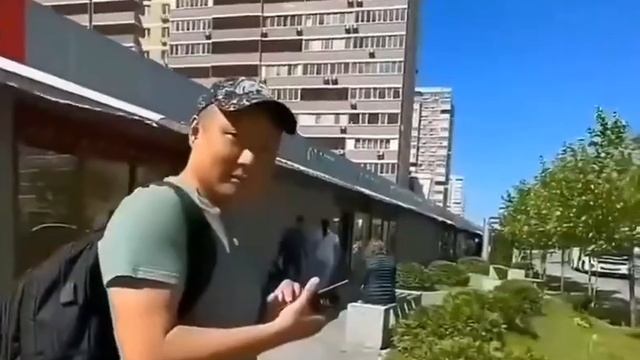 Нихао, ямете кудасай!