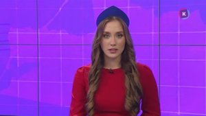 Новости Калининграда — итоги дня, 10 октября 2025 каскад тв