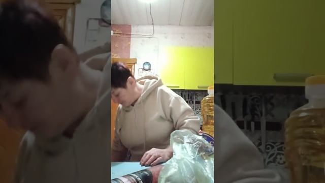 Распаковка 😊