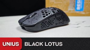 Обзор Unius Black Lotus. Моя новая мышь?
