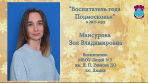 Дс50 Мансурова вариант 12