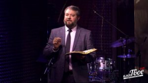 Субботняя трансляция 11.10.2025