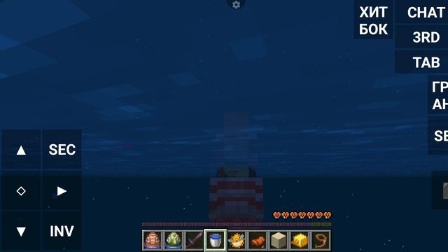 обновление 25w41a (всадники хаоса)