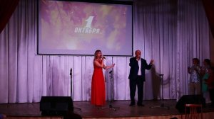 Надежда Швецова – «С праздником»