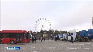 14:30 ВЕСТИ САХА 11/10/25 НА РУССКОМ ЯЗЫКЕ