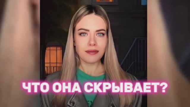 ТАИНСТВЕННОЕ ПРЕВРАЩЕНИЕ 🐺 #пов #pov #сказка #собака #животные