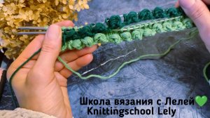 ВАУ🥰ЭТОТ НАБОРНЫЙ КРАЙ ПРОСТО ВОСТОРГ 🔥🔥🔥