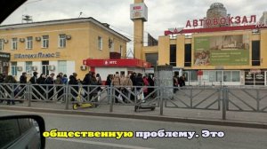 На Южном автовокзале собрались толпы екатеринбуржцев в очереди на досмотр
