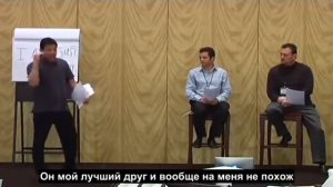 Часть 7 Искусство и наука отбора и уточнения информации