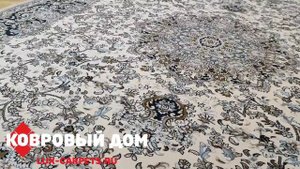 Ковер 2,40х3,40 Grand Aqua 3634A beige Турция