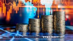 В Петербурге на 10% подорожали услуги