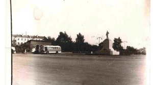 Ишим 1972 год.