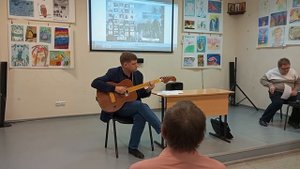 Влог. 4-11.10.2025