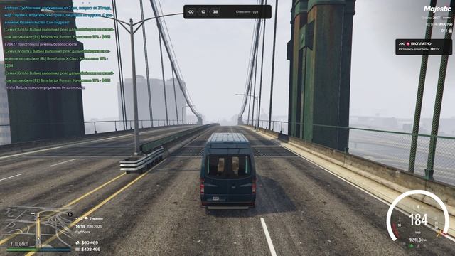 Grand Theft Auto V 2025.10.11 - 14.18.57.02.DVR