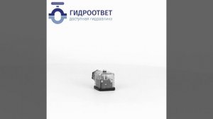 Фишка 3P Z5L R901017022