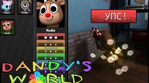 РОБЛОКС МИР ДЕНДИ ЗИМНЯЯ ОБНОВА ИГРАЮ ЗА ОЛЕНЬЯ