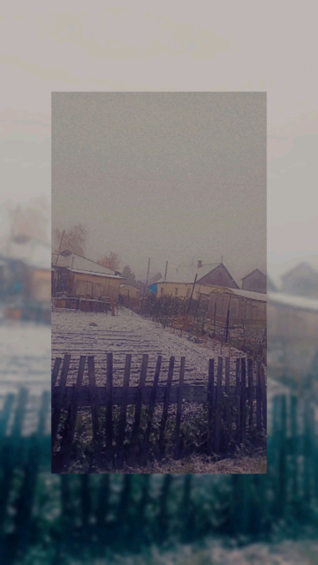 поговорим обо всем
