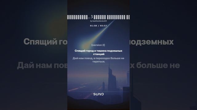 __Ты со мной__ 3. Технология... 3 новая Версия Вячеслава Уфимцева.  Cover.mp4