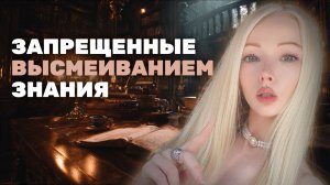 Секреты омоложения / детокс / чистки / антипаразитарные методики / витамины / Валерия Лукьянова