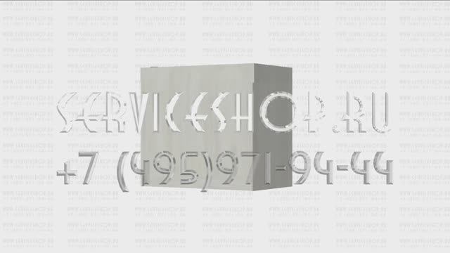 Торговый рабочий прилавок