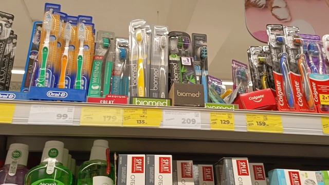 Могло быть и хуже 😝 Обзоры Магнита/Покупок 🛍️ Лагман с курицей 🔥Рис на сковороде 🍳 🔥👍