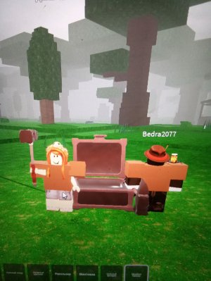 99 ночей в лесу