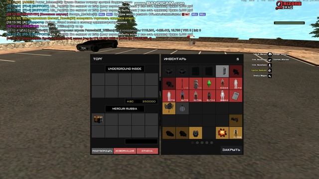 Bandicam 2025-10-11 10-12-32-655