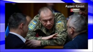 Сырский на выход?   Эксперт Алехин   оборона ВСУ в Купянске трещит по швам