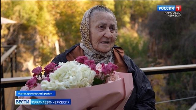 Вести Карачаево-Черкесия 10.10.2025