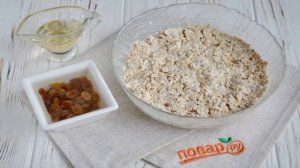 Овсяное печенье для тонкой талии