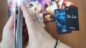 Его чувства и эмоции к вам ♥️🫶