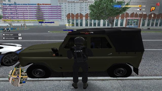 Gta_sa 2025-10-11 18-42-04-898