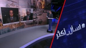 نتنياهو يتوعد.. هل ينجح بنزع سلاح حماس؟