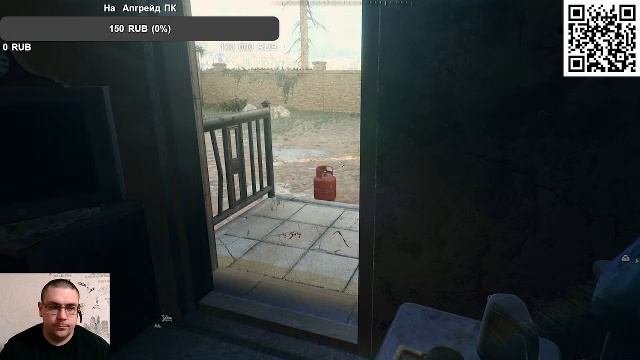 Dying Light The Best