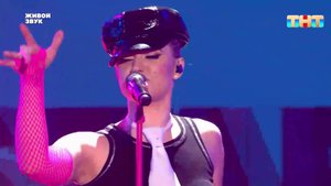 Перевоплощение в Pink — «Get the Party Started» | ЯРЧЕ ЗВЁЗД