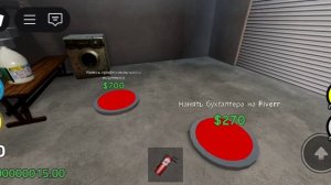 Играю в симулятор бухгалтерии