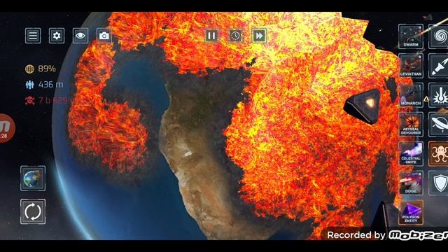 я–разрушитель планет