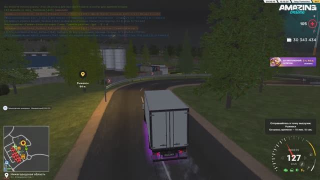 Pc 2025.10.10 - 20.53.38.08.DVR - Trim