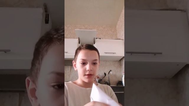 отвечаю на ваш вопрос