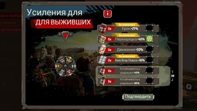 зомби везде 1 серия