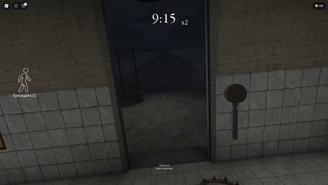 Roblox 2025-09-08 11-44-39