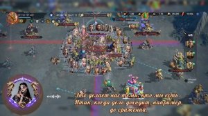 Viking rise.season 7 KVK.Kingdom 174.NEWS.mp4