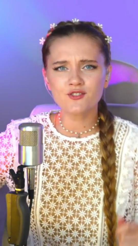 Юлия Щербакова "Широка река"