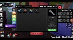 лучши состав в мир денди "наверно"