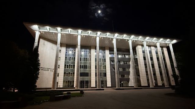 Аудиозапись судебного заседания по иску Шкиря к ФК «Краснодар» о компенсации морального вреда 5 руб