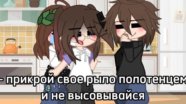(маты присутствуют в видео)  так каждый раз, когда кто то наезжает на Настю или обзывает её(