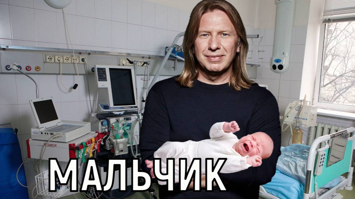 Привыкаем к большой семье. Виктор Дробыш сообщил о рождении очередного наследника