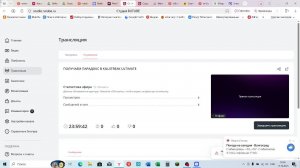 ПОЛУЧАЕМ ПАРАДОКС В KILLSTREAK ULTIMATE