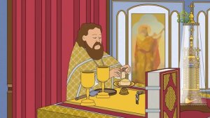 Православный словарь. Раздробление святого Агнца